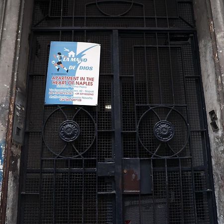 Apartament La Mano De Dios Neapol Zewnętrze zdjęcie